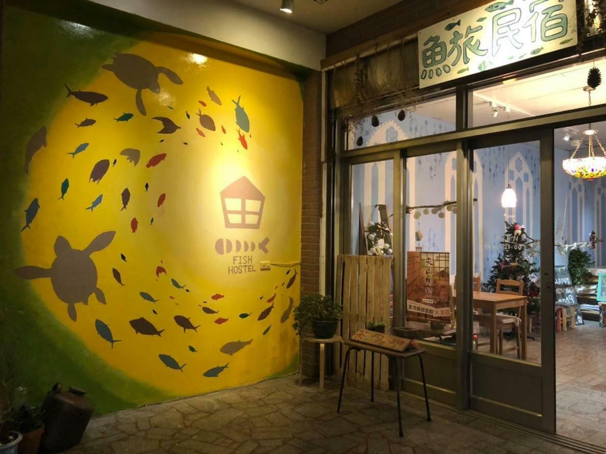 Fish Hostel Yingge Exterior photo